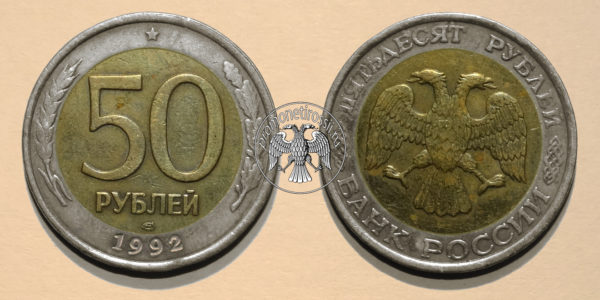Штемпель ЛМД