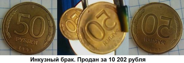 Залипуха